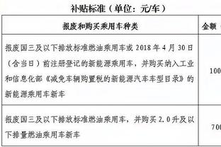 开云电子官网下载